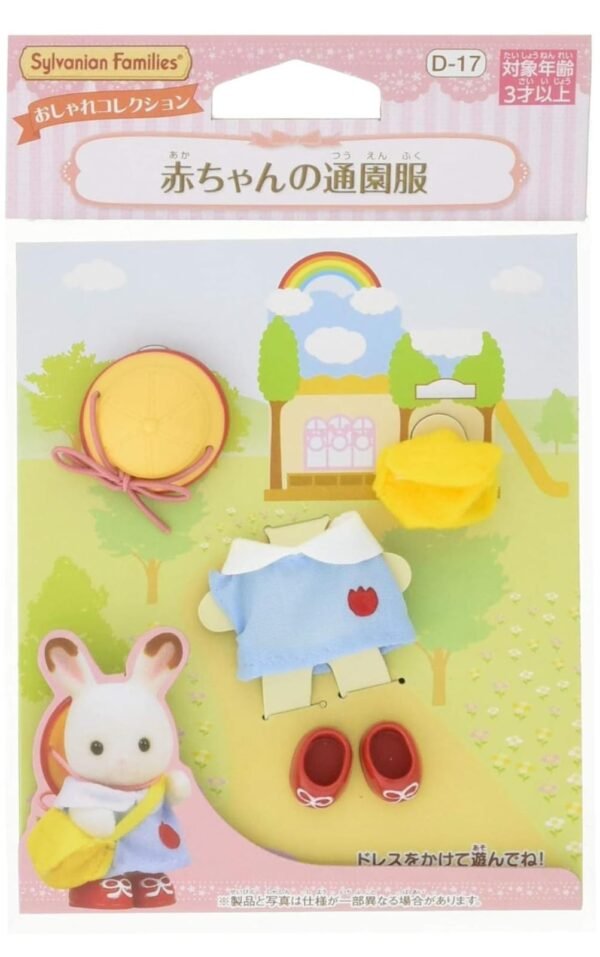 Ropa Sylvanian Kinder
