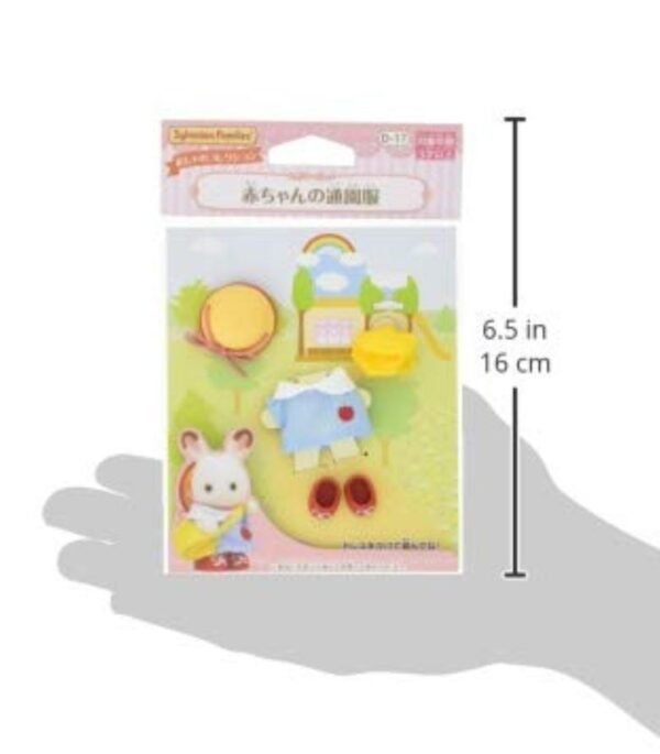 Ropa Sylvanian Kinder tamaño